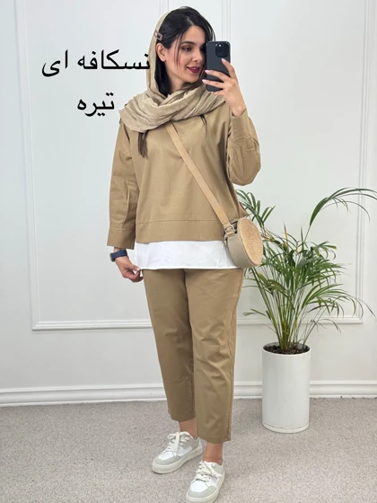 ست مانتو شلوار مام استایل