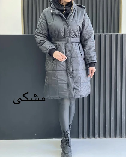 کاپشن بلند کمربندی