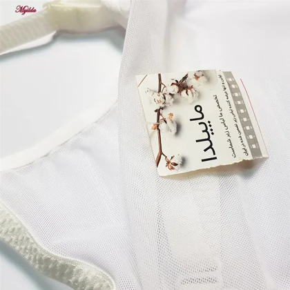 بادی بدون آستین زنانه ماییلدا مدل 5516-5041