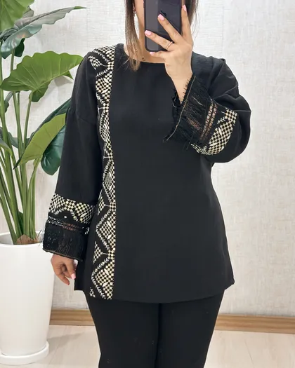 B967- تونیک آوان