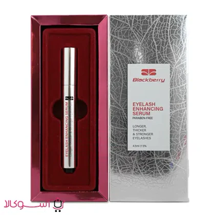 سرم تقویت کننده مژه بلک بری حجم 5 میل