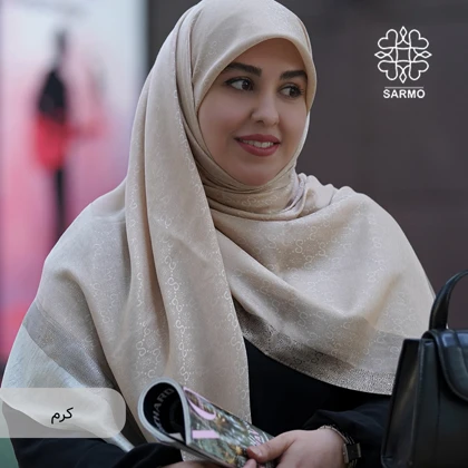 رافا گوچی