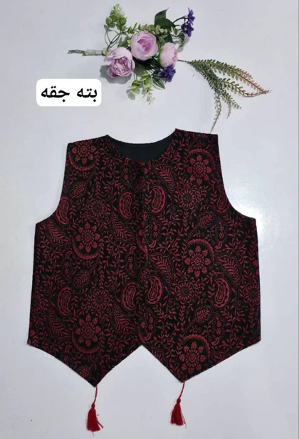 جلیقه تک یلدایی