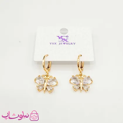 گوشواره دخترانه وای اس ایکس مدل پروانه