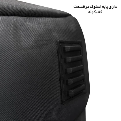 کوله پشتی فوروارد مدل FORWARD - FCLT6622