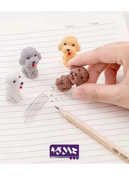 پاک کن طرح سگ