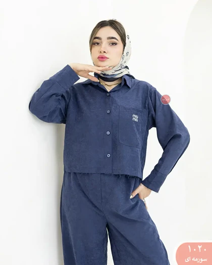 ست کت کراپ شلوارmiuکد 1020