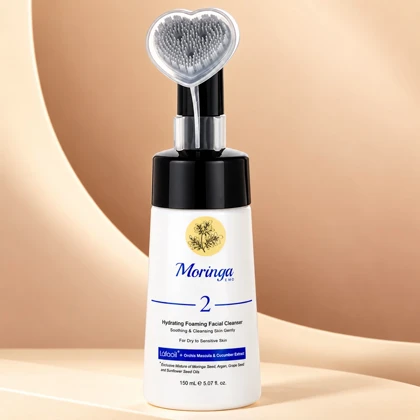 فوم شستشوی صورت آبرسان مورینگا امو مدل 02 مناسب پوست خشک و حساس 150ml