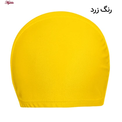 کلاه شنا ماییلدا