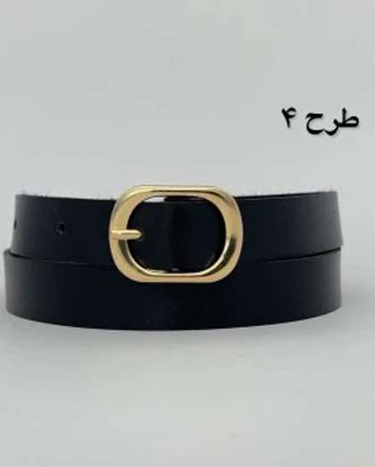کمربند چرمی