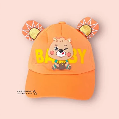 کلاه نقابدار BABY TEDI