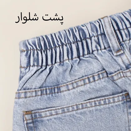 شلوار نیم بگ 1000108