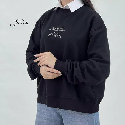 دورس قله 1007834