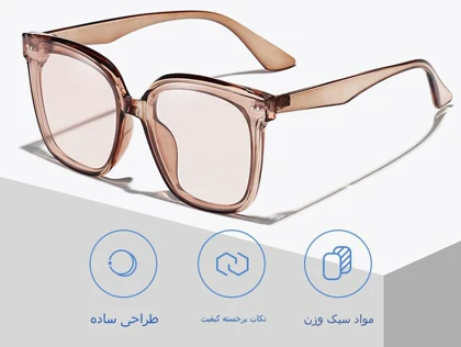 عینک آفتابی زنانه کارن بازار Karen Bartha مدل A0756 پلاریزه