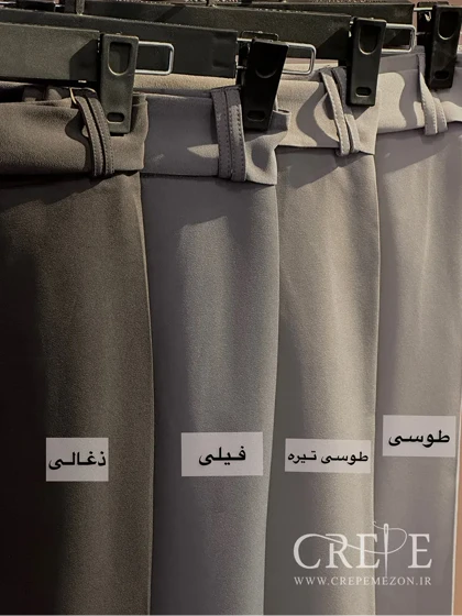 شلوار کرپ دمپا گشاد قد 104