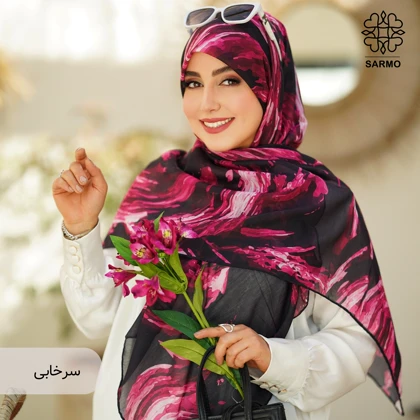 روسری نخی تجلی