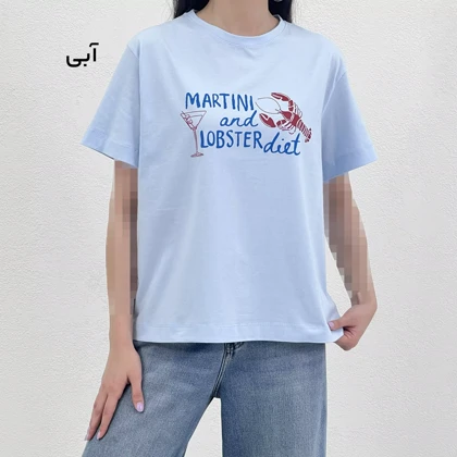 تیشرت زنانه لابستر
