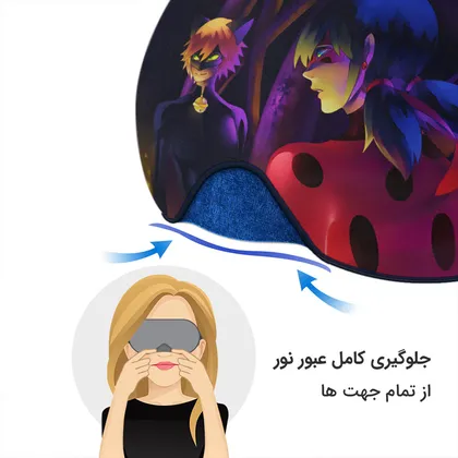 چشم بند بچگانه کاوا ماسک مدل دختر کفشدوزکی کد9