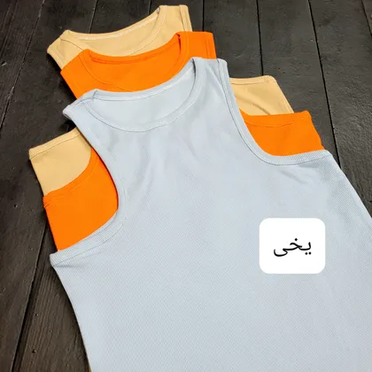 تاپ قهرمانی پارت یک ( 0078 )