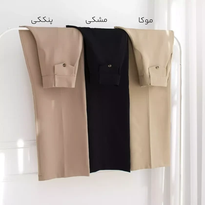 شلوار 1000874