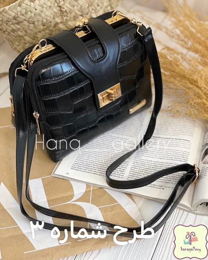 کیف ماهسو