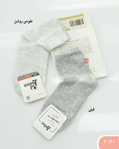 جوراب نیم ساق 2031