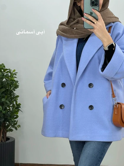 پالتو فوتر آستردار آسنا 6