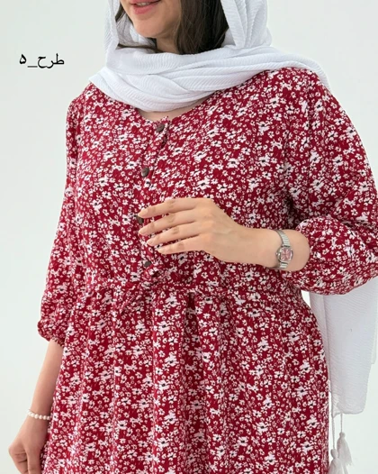 پیراهن سروناز کد 1775