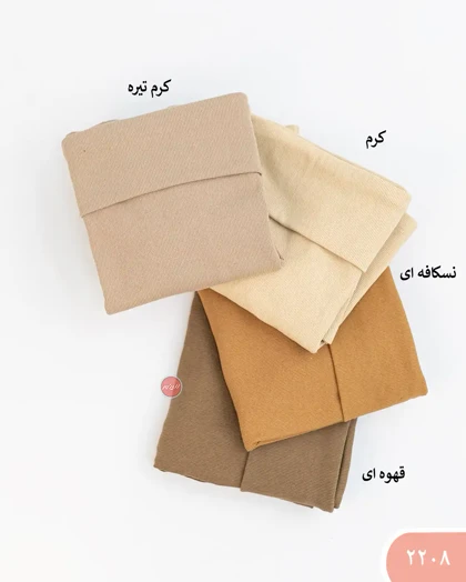 بلوز آف شولدر 2208