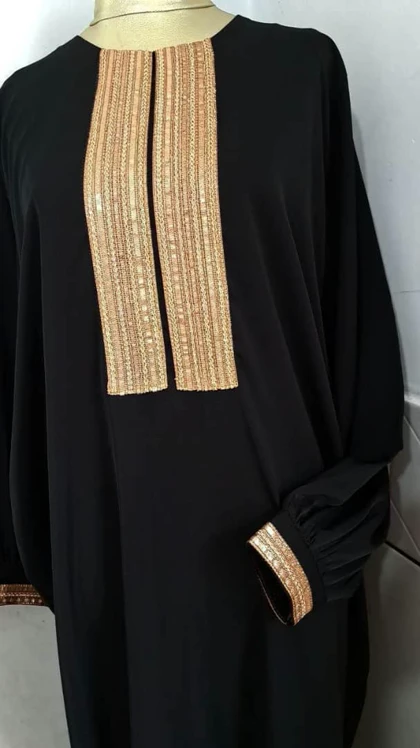 عبای طلا کوب