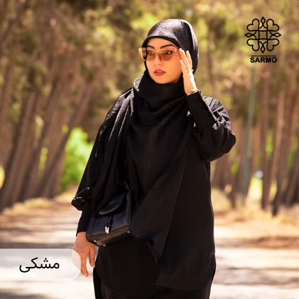 نخ ژاکارد پوست ماری