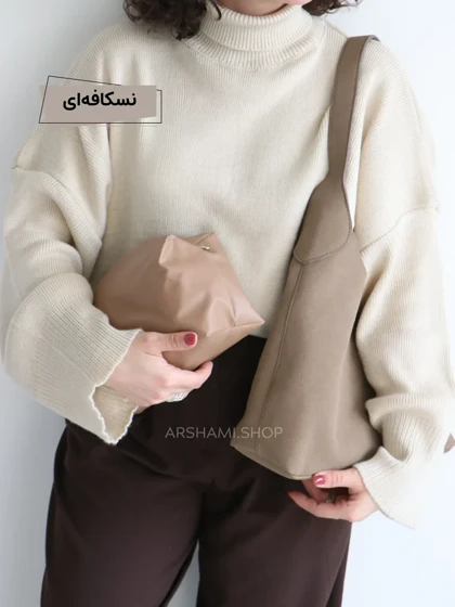 کیف جیر زنانه بزرگ سیمبل