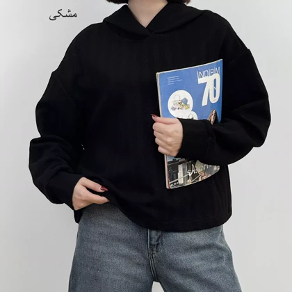 هودی مراکشی 1007008