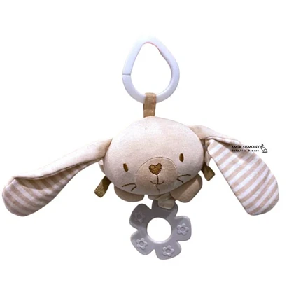 آویز ویبره دار کرم