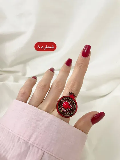 انگشتر طرح انار و هندوانه
