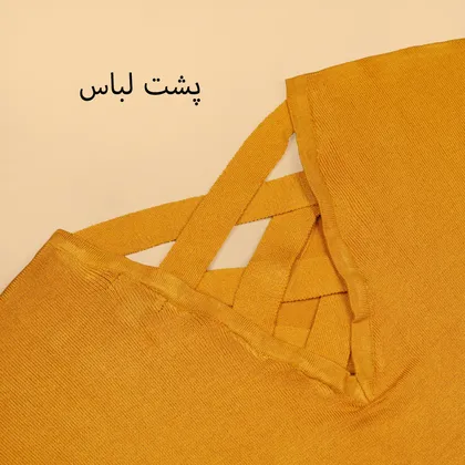 بلوز بافت آرونا