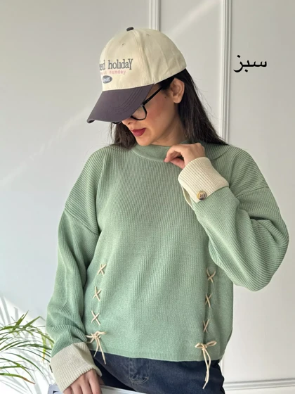 بافت پینترستی والریا