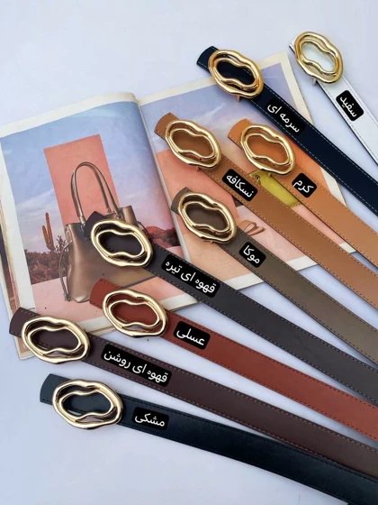 کمربند زنانه سلین 3 سانت 004