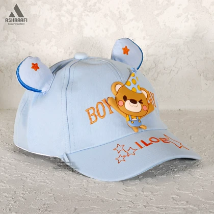 کلاه بچه گانه عروسکی Kids Cool Cap HA13