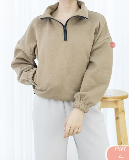 دورس نیم زیپ پایین گت 1973