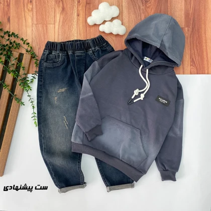 شلوار جین مام استایل