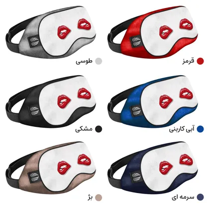 چشم بند بچگانه کاوا ماسک مدل عصر یخبندان کد25