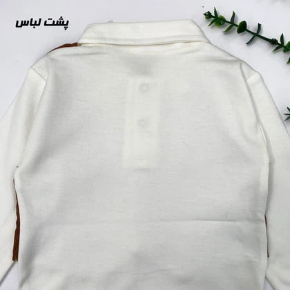 ست بلوز ژیله دار و شلوار نقلی