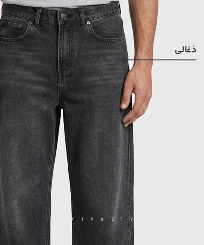 شلوار جین بگ مردانه سایه دار 3953
