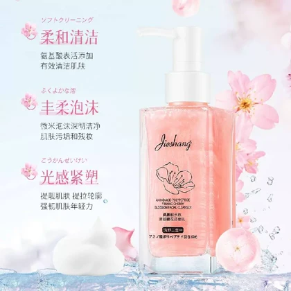 فوم شستشوی صورت آمینو اسید و شکوفه گیلاس جیشانگ 150 گرم Jieshang Amino Acid Polypeptide Cherry Blossom Facial Cleanser