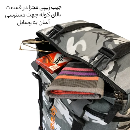 کوله پشتی فوروارد مدل FORWARD - FCLT8006