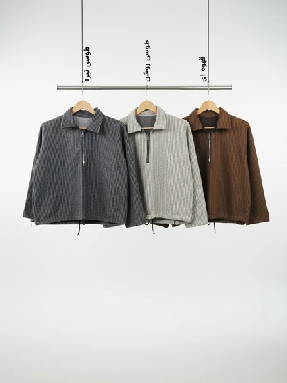 بلوز یقه دار نیم زیپ مخمل پایین گتردار