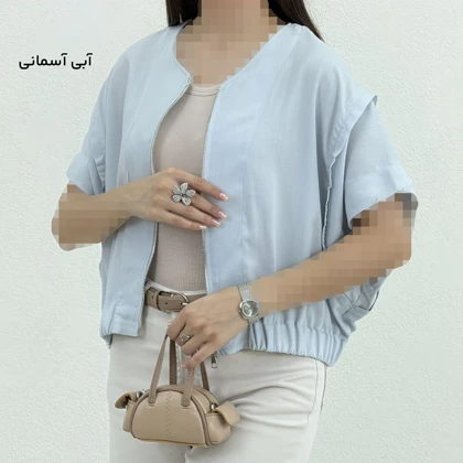 وست زنانه مودال جلو زیپ | آی بولک