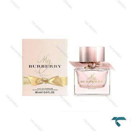 ادکلن باربری مای باربری بلاش 90 میل Burberry-31741-L