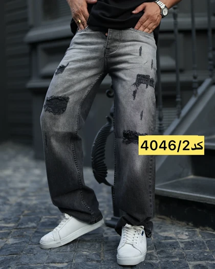 شلوار جین نیم بگ sasi